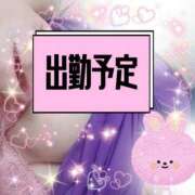 ヒメ日記 2025/09/30 01:32 投稿 かなこ 熟女の風俗最終章 西川口店