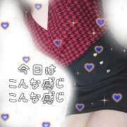 ヒメ日記 2025/09/30 09:22 投稿 かなこ 熟女の風俗最終章 西川口店