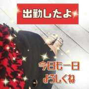 ヒメ日記 2025/09/30 10:25 投稿 かなこ 熟女の風俗最終章 西川口店