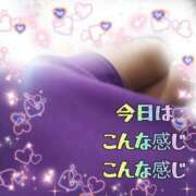 ヒメ日記 2025/10/01 10:42 投稿 かなこ 熟女の風俗最終章 西川口店
