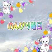 ヒメ日記 2025/10/01 15:42 投稿 かなこ 熟女の風俗最終章 西川口店
