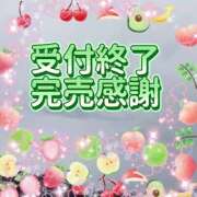ヒメ日記 2025/10/01 17:42 投稿 かなこ 熟女の風俗最終章 西川口店