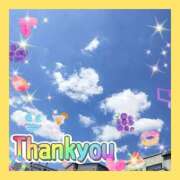 ヒメ日記 2025/10/01 21:02 投稿 かなこ 熟女の風俗最終章 西川口店