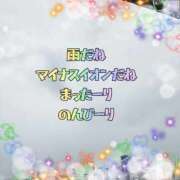 ヒメ日記 2025/10/04 12:58 投稿 かなこ 熟女の風俗最終章 西川口店