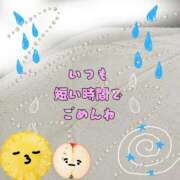 ヒメ日記 2025/10/04 13:33 投稿 かなこ 熟女の風俗最終章 西川口店