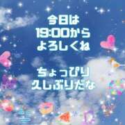 ヒメ日記 2025/10/05 12:06 投稿 かなこ 熟女の風俗最終章 西川口店