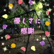 ヒメ日記 2025/10/05 19:42 投稿 かなこ 熟女の風俗最終章 西川口店