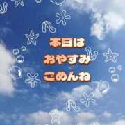 ヒメ日記 2025/10/06 15:22 投稿 かなこ 熟女の風俗最終章 西川口店