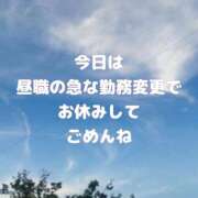 ヒメ日記 2025/10/07 23:12 投稿 かなこ 熟女の風俗最終章 西川口店