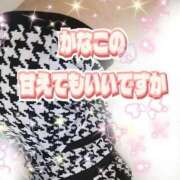 ヒメ日記 2025/10/09 17:42 投稿 かなこ 熟女の風俗最終章 西川口店