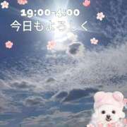 ヒメ日記 2025/10/10 13:32 投稿 かなこ 熟女の風俗最終章 西川口店