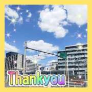 ヒメ日記 2025/10/10 22:52 投稿 かなこ 熟女の風俗最終章 西川口店