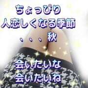ヒメ日記 2025/10/10 23:32 投稿 かなこ 熟女の風俗最終章 西川口店