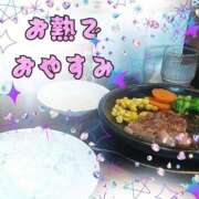 ヒメ日記 2025/10/14 01:22 投稿 かなこ 熟女の風俗最終章 西川口店