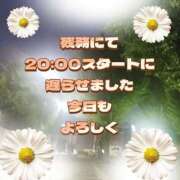 ヒメ日記 2025/10/15 18:44 投稿 かなこ 熟女の風俗最終章 西川口店