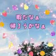 ヒメ日記 2025/10/16 20:52 投稿 かなこ 熟女の風俗最終章 西川口店