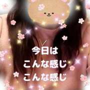 ヒメ日記 2025/10/17 08:02 投稿 かなこ 熟女の風俗最終章 西川口店