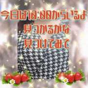 ヒメ日記 2025/10/17 11:16 投稿 かなこ 熟女の風俗最終章 西川口店