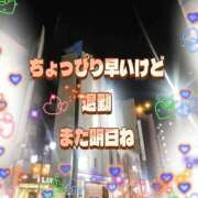 ヒメ日記 2025/10/17 22:52 投稿 かなこ 熟女の風俗最終章 西川口店