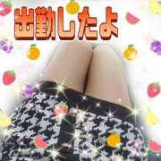 ヒメ日記 2025/10/18 10:42 投稿 かなこ 熟女の風俗最終章 西川口店