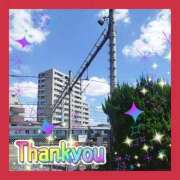 ヒメ日記 2025/10/19 17:11 投稿 かなこ 熟女の風俗最終章 西川口店