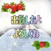 ヒメ日記 2025/10/24 10:24 投稿 かなこ 熟女の風俗最終章 西川口店