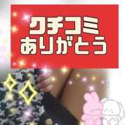 ヒメ日記 2025/10/27 21:12 投稿 かなこ 熟女の風俗最終章 西川口店