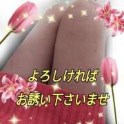 ヒメ日記 2025/10/29 22:05 投稿 かなこ 熟女の風俗最終章 西川口店