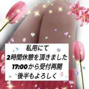 ヒメ日記 2025/10/30 17:02 投稿 かなこ 熟女の風俗最終章 西川口店