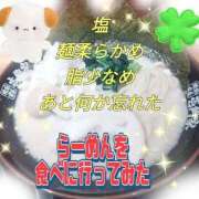 ヒメ日記 2025/11/01 21:42 投稿 かなこ 熟女の風俗最終章 西川口店
