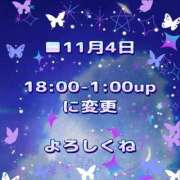 ヒメ日記 2025/11/04 03:32 投稿 かなこ 熟女の風俗最終章 西川口店