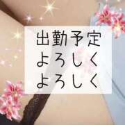 ヒメ日記 2025/11/04 19:22 投稿 かなこ 熟女の風俗最終章 西川口店
