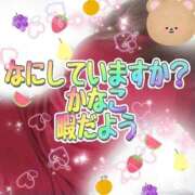 ヒメ日記 2025/11/04 22:52 投稿 かなこ 熟女の風俗最終章 西川口店