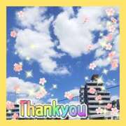 ヒメ日記 2025/11/07 00:22 投稿 かなこ 熟女の風俗最終章 西川口店