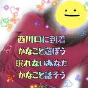ヒメ日記 2025/11/07 01:22 投稿 かなこ 熟女の風俗最終章 西川口店