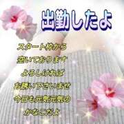 ヒメ日記 2025/11/07 12:13 投稿 かなこ 熟女の風俗最終章 西川口店