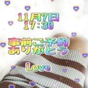 ヒメ日記 2025/11/07 13:20 投稿 かなこ 熟女の風俗最終章 西川口店