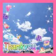 ヒメ日記 2025/11/07 22:52 投稿 かなこ 熟女の風俗最終章 西川口店