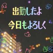 ヒメ日記 2025/11/08 18:22 投稿 かなこ 熟女の風俗最終章 西川口店