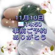 ヒメ日記 2025/11/10 18:02 投稿 かなこ 熟女の風俗最終章 西川口店