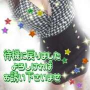 ヒメ日記 2025/11/10 18:22 投稿 かなこ 熟女の風俗最終章 西川口店