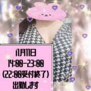 ヒメ日記 2025/11/11 13:52 投稿 かなこ 熟女の風俗最終章 西川口店