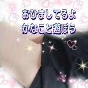 ヒメ日記 2025/11/11 21:42 投稿 かなこ 熟女の風俗最終章 西川口店