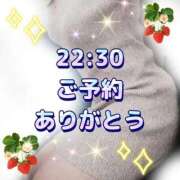 ヒメ日記 2025/11/24 18:05 投稿 かなこ 熟女の風俗最終章 西川口店