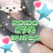 ヒメ日記 2025/11/24 20:02 投稿 かなこ 熟女の風俗最終章 西川口店