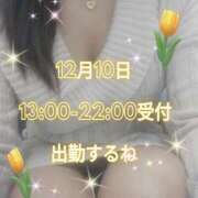 ヒメ日記 2025/12/09 23:52 投稿 かなこ 熟女の風俗最終章 西川口店