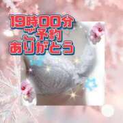 かなこ ★ご予約ありがとう🌸★ 熟女の風俗最終章 西川口店