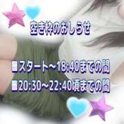 ヒメ日記 2025/12/10 13:09 投稿 かなこ 熟女の風俗最終章 西川口店