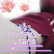 ヒメ日記 2025/12/10 13:52 投稿 かなこ 熟女の風俗最終章 西川口店