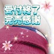 ヒメ日記 2025/12/10 18:22 投稿 かなこ 熟女の風俗最終章 西川口店
